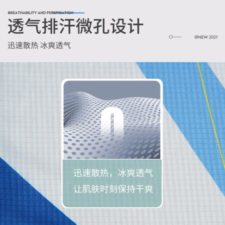 行业人说说佳钓尼速干服冰丝防晒钓鱼服连帽带拉链防蚊衣服透气垂钓服男户外服 速干钓评测优缺点？实情爆料细节！