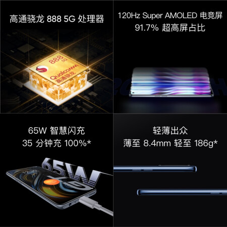 真实爆料realmegt和realmex50pro哪个好点？区别有吗？新手小白求助
