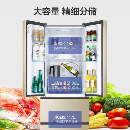 开箱说说海尔bcd-329wdvl冰箱真实体验诉说，入手一星期感受分享