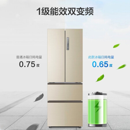 开箱说说海尔bcd-329wdvl冰箱真实体验诉说，入手一星期感受分享