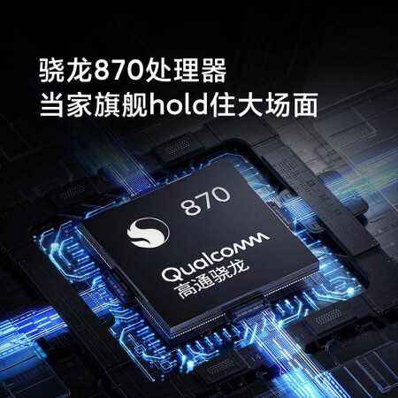 打听下小米平板5pro和ipad9吗区别是什么？哪个好用点？谈谈真实感受！