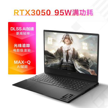 惠普暗影精灵8pro和plus哪个更值得？区别不同点大不大？