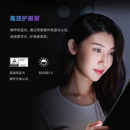 打听下小米平板5pro和ipad9吗区别是什么？哪个好用点？谈谈真实感受！