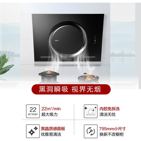 专业评测曝光老板燃气灶56b0和57b2哪个好点？有没有区别？优缺点测评
