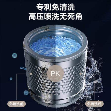 到手评测美的mb100cq7pro好用吗，全面解析实际情况