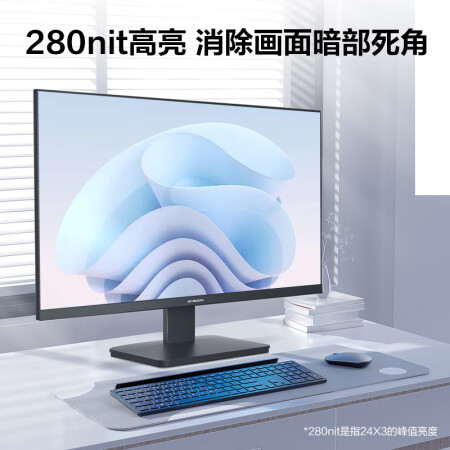 创维24x3和海信24n3g哪个值？区别不同点大不大？
