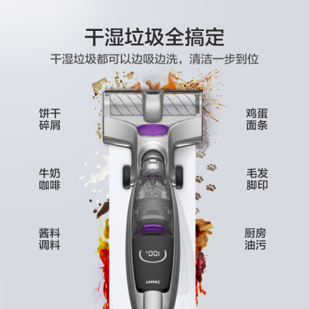 良心点评莱克吉米与睿米吸尘器对比区别有吗？哪款更好？大家可能不知的秘密