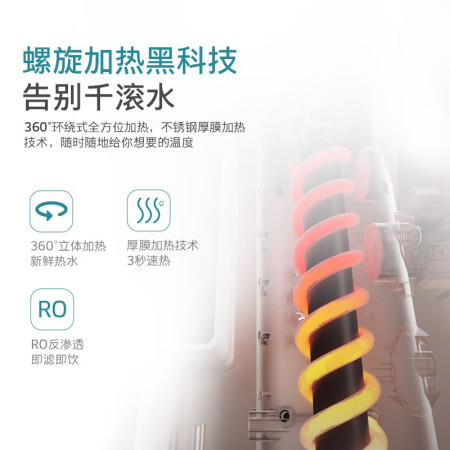 想了解一下卡赫wpd60-p净水器说实话好不好，评测揭秘价格值不值