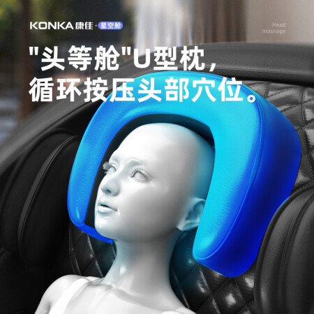 全方位吐槽康佳6687和6687n有什么区别？哪款好一些？真实网评爆料
