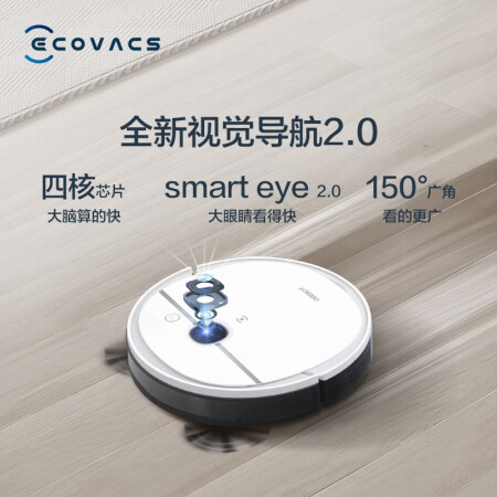 揭秘使用科沃斯dv35和t8区别是什么？哪个好用点？达人评测真实曝光