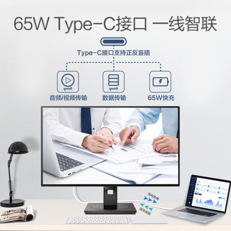 飞利浦256p1fr和戴尔u2518d哪款好用？有何区别？