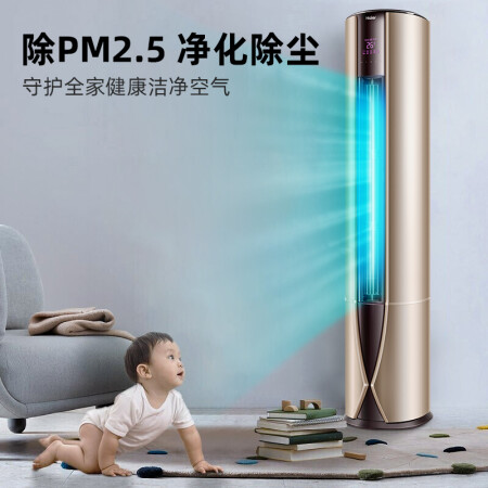 心得评价参考海尔空调帝尊与致樽差别大吗？哪个好点？入手曝光评测