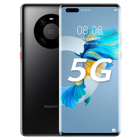 真的剖测说说华为mate40pro 质量和iphone12pro区别是什么，哪款好些，告知两星期心得分享！