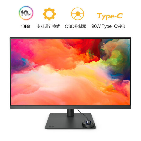 明基pd3205u和pd3220u哪个好些？有什么区别？