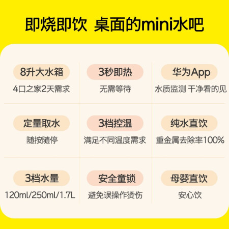 想了解一下卡赫wpd60-p净水器说实话好不好，评测揭秘价格值不值