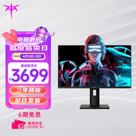 ktcm27p20和lggp95r哪个更好些？区别都有啥？