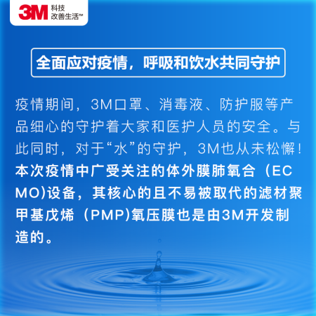 点评下3m口罩kn95和n95有何区别？哪个好用点？使用六个月感受