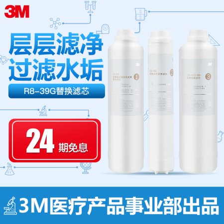 点评下3m口罩kn95和n95有何区别？哪个好用点？使用六个月感受