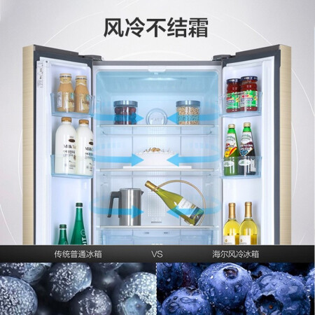 开箱说说海尔bcd-329wdvl冰箱真实体验诉说，入手一星期感受分享