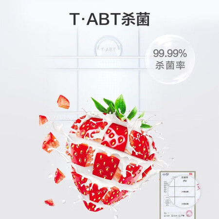 开箱说说海尔bcd-329wdvl冰箱真实体验诉说，入手一星期感受分享