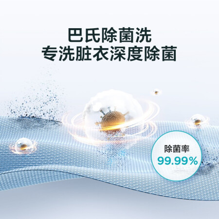选择吐槽美的mg100qy1和mg100v11d有没有差别？哪个好用？用后1个月真实反馈！