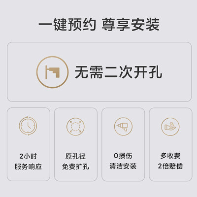 上手解密小米新风空调f1a1质量真实如何？优缺点要了解！
