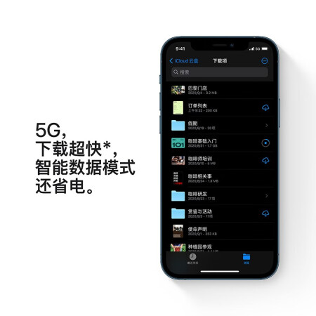 开箱吐槽iphone13好还是iphone12pro哪个好些？区别有吗？吐槽一个月感受质量大曝光