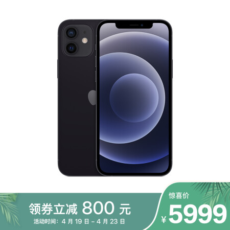 网友解密索尼xperia5ii质量和iphone12有区别吗，哪款好用，入手三周经验分享