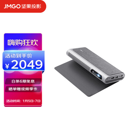对比爆料坚果m7使用感受如何呢，说说看值得入手吗