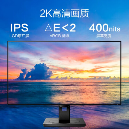 飞利浦256p1fr和戴尔u2518d哪个更好？区别明显吗？