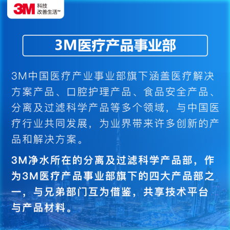 点评下3m口罩kn95和n95有何区别？哪个好用点？使用六个月感受