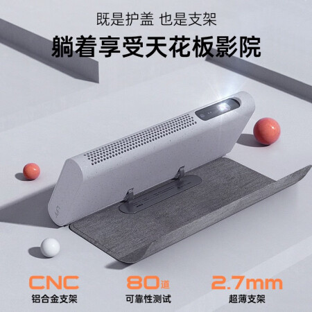对比爆料坚果m7使用感受如何呢，说说看值得入手吗
