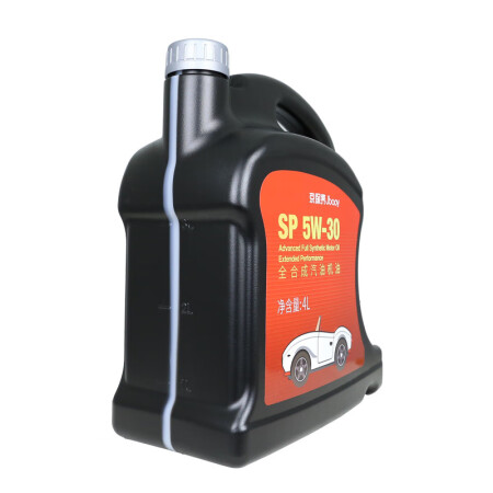 请教大佬全合成机油与半合成机油有何区别？哪款好一些？使用报告曝光评测