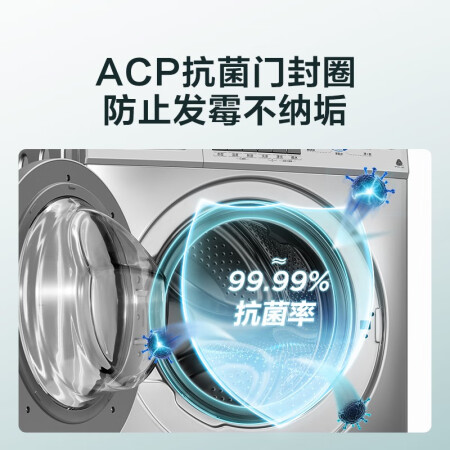 选择吐槽美的mg100qy1和mg100v11d有没有差别？哪个好用？用后1个月真实反馈！