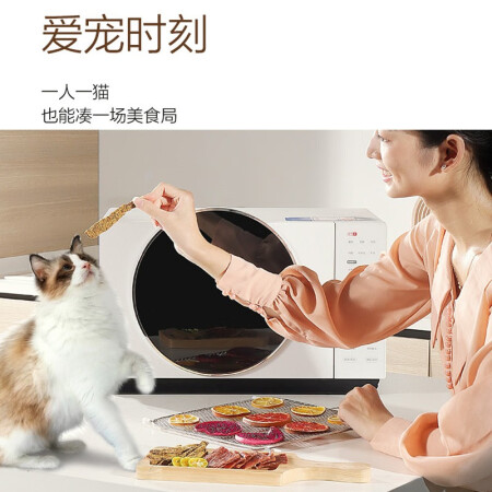 全方位使用格兰仕微波炉d90f25msxldv-dr(w0)评测入手好不好，使用两星期感受分享