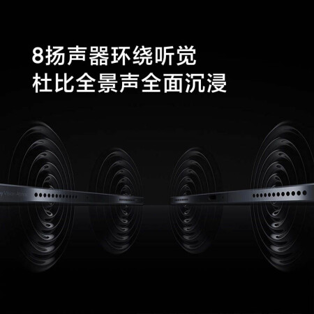 打听下小米平板5pro和ipad9吗区别是什么？哪个好用点？谈谈真实感受！