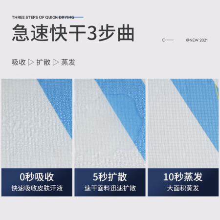 简单对比佳钓尼速干服冰丝防晒钓鱼服连帽带拉链防蚊衣服透气垂钓服男户外服 速干钓是否划算？新手小白求助！真实评测曝光！