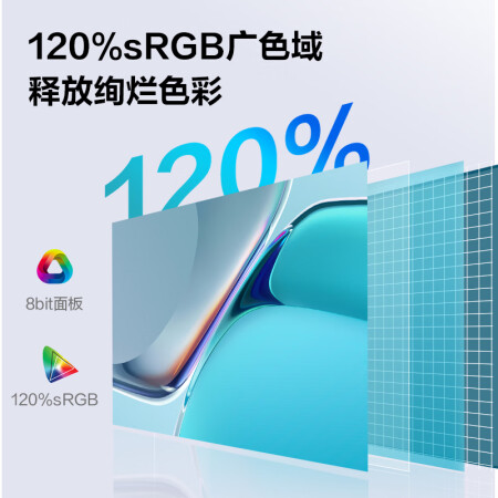 创维24x3和海信24n3g哪个值得买？区别怎么样？