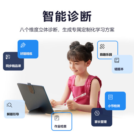 真实爆料步步高s6质量是不是很好啊，交流三周感受告知