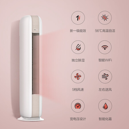 全方位体验格力云之海变频智能空调评测怎么样，是否值得入手