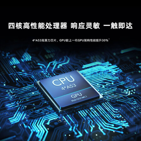 大家入手感受荣耀电视机智慧屏65优缺点揭露评测，超棒值得入手