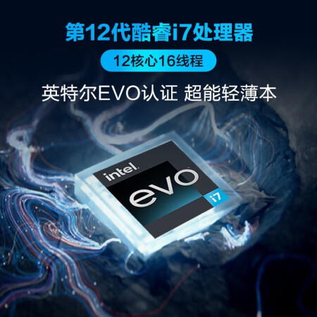揭秘评测华硕灵耀14 2022和小新pro16 2022哪个好用点？有没有区别？用后一个月告诉大家真相