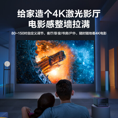 入手曝光海信vidda c1和坚果n1有何区别？哪款好用点？内行分析实际情况