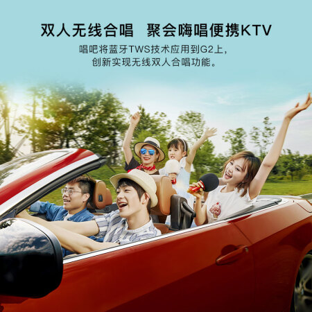 对比分析唱吧g2和q5有差别没有？哪款好点？口碑反馈揭秘