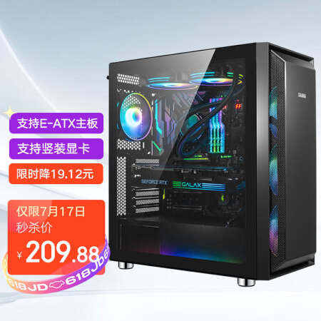 不说废话先马鲁班1和鲁班7区别是什么？哪个好？优缺点细节评测