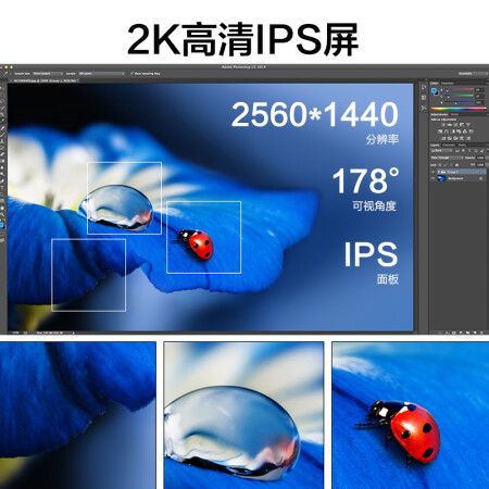 解疑点评飞利浦275e1e与e1s哪款好用？有区别吗？内幕分析评测