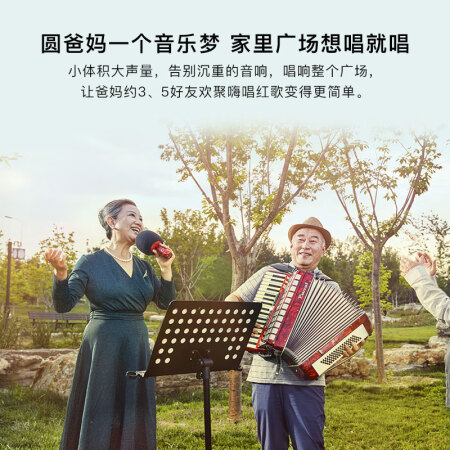对比分析唱吧g2和q5有差别没有？哪款好点？口碑反馈揭秘