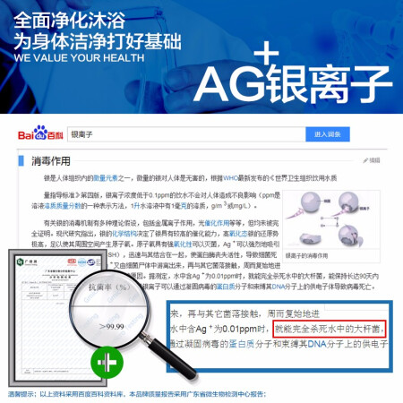 用户提问奥克斯dy49和zy08区别有吗？哪款好用些？深度剖析揭秘